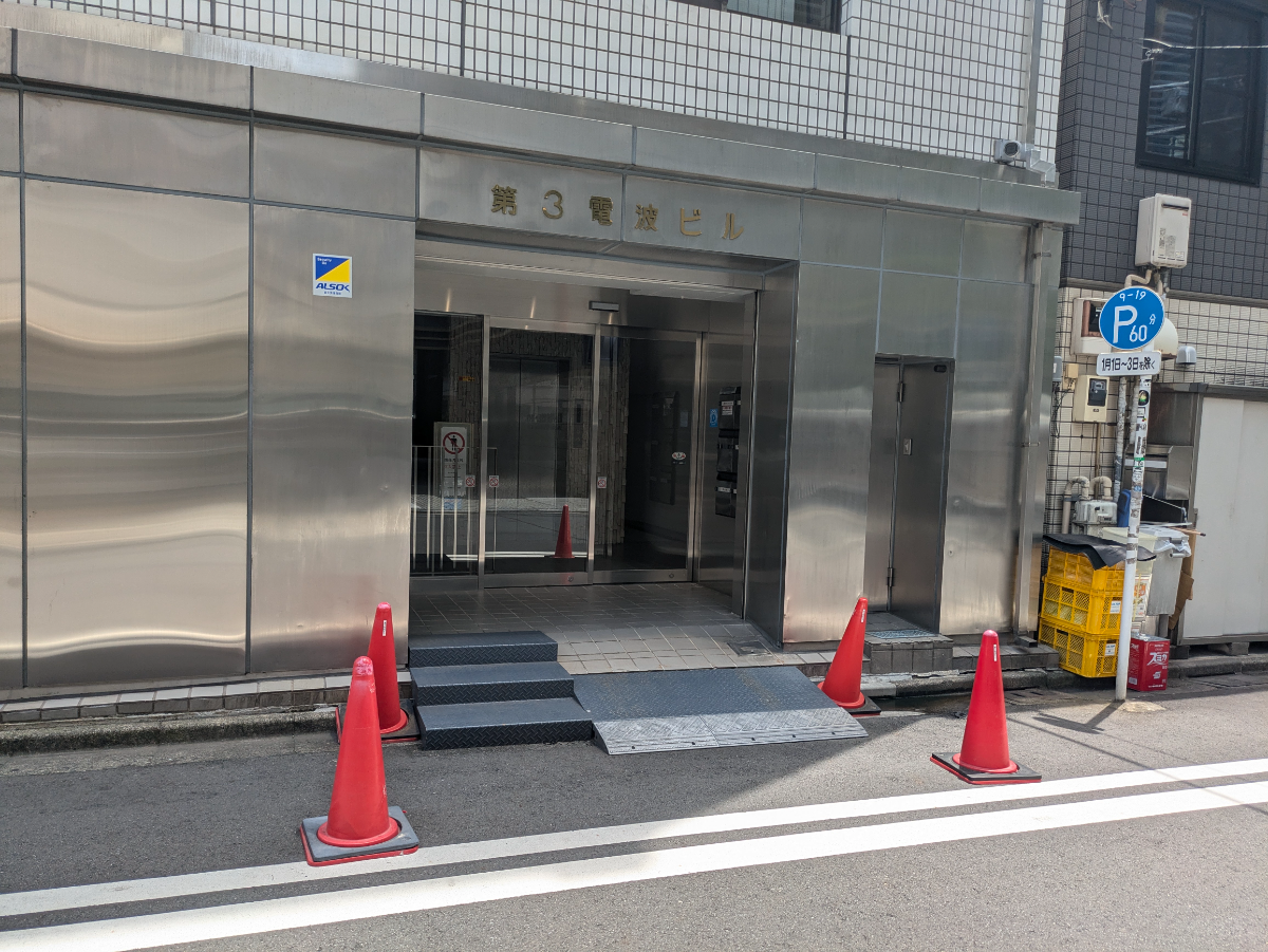fresh/building/J00100383059_3
