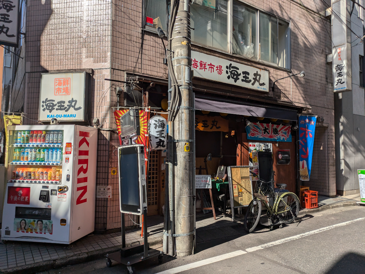 fresh/building/J00100383061_11