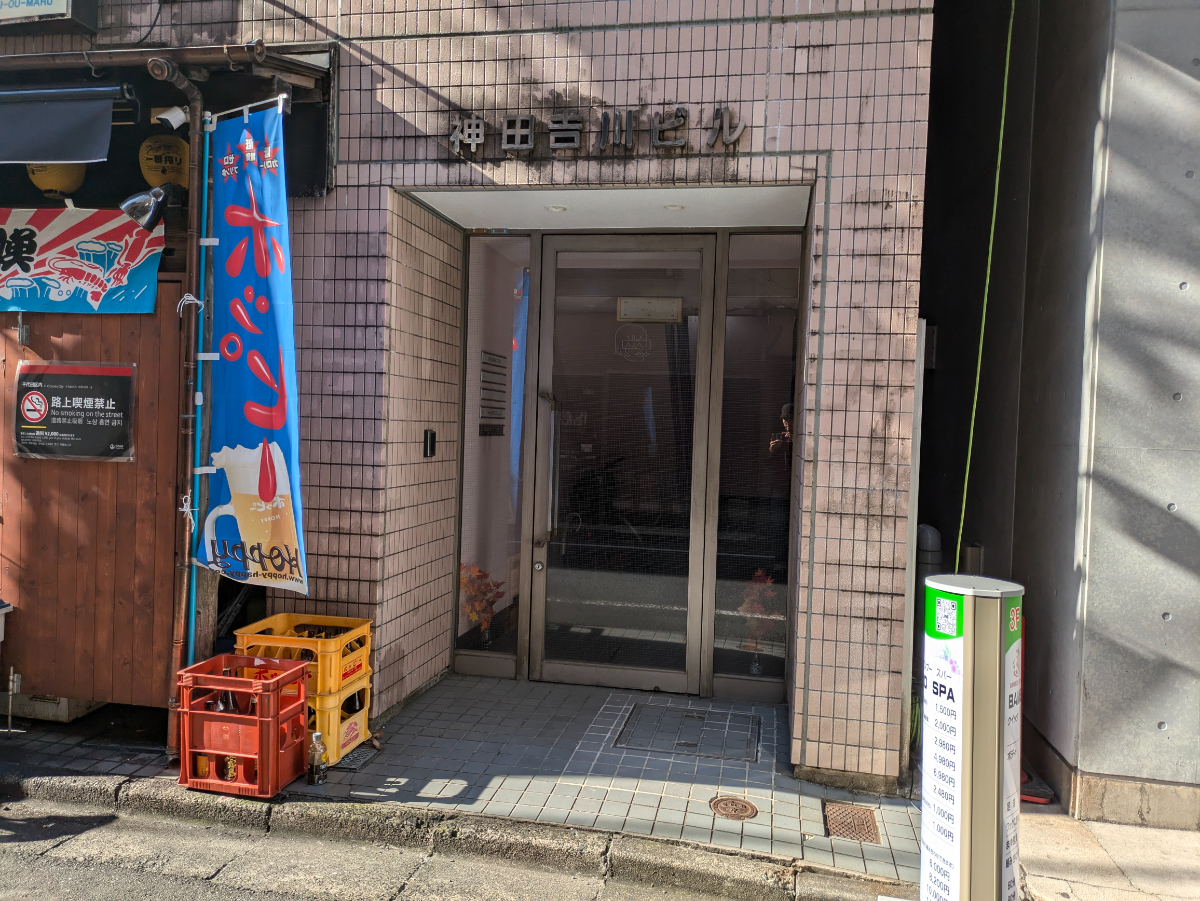 fresh/building/J00100383061_3