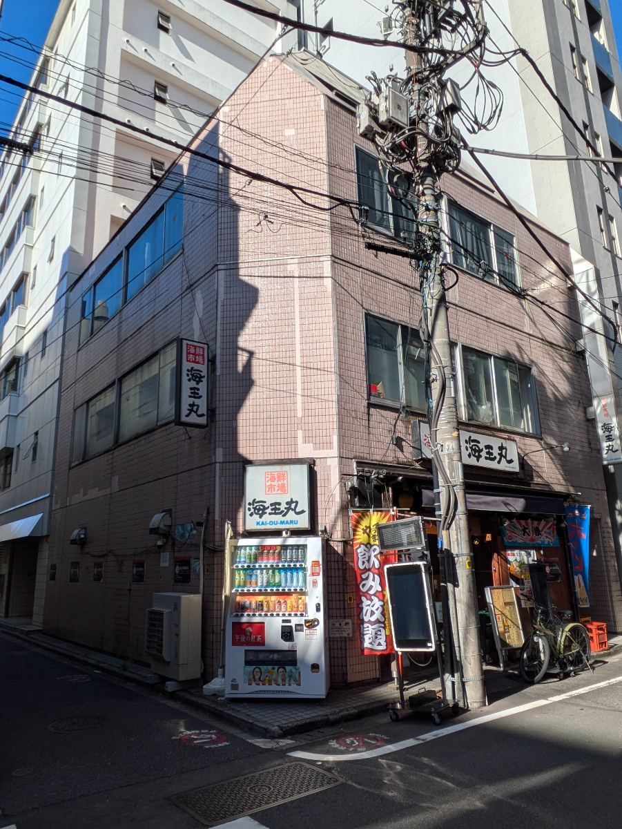 fresh/building/J00100383061_6