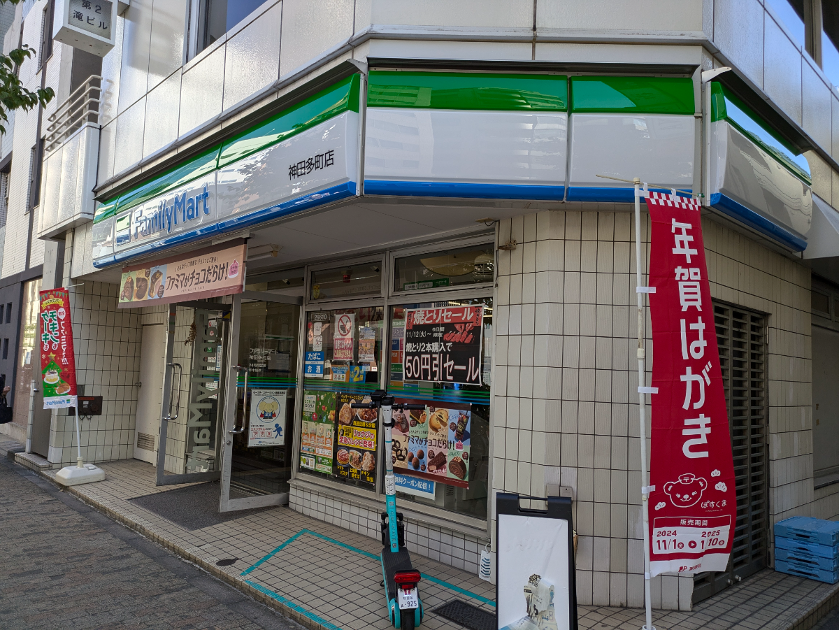 fresh/building/J00100383063_13