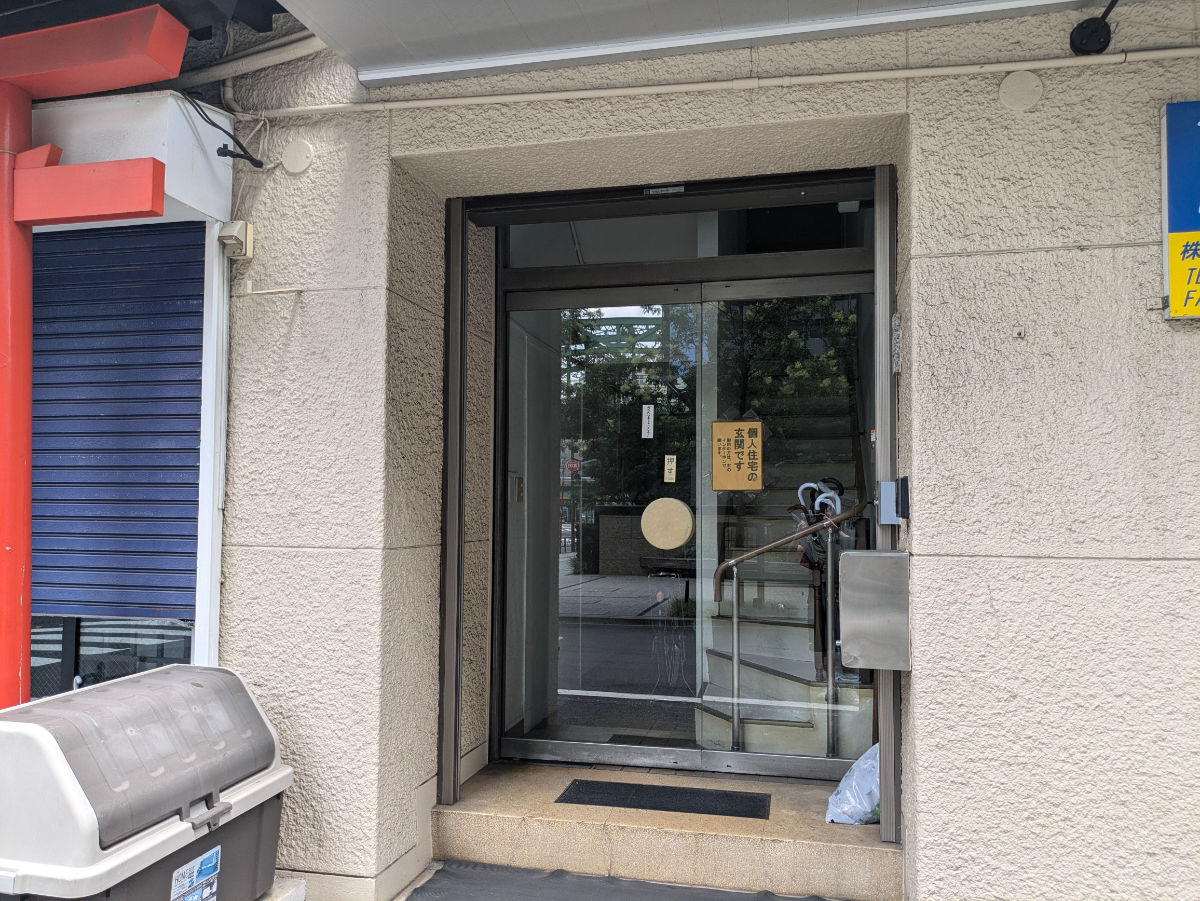 fresh/building/J00100383064_11