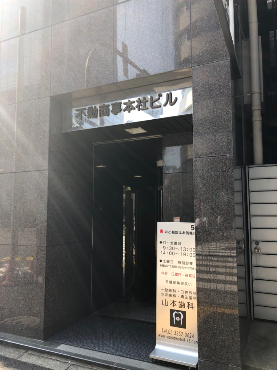 fresh/building/J00100383067_7