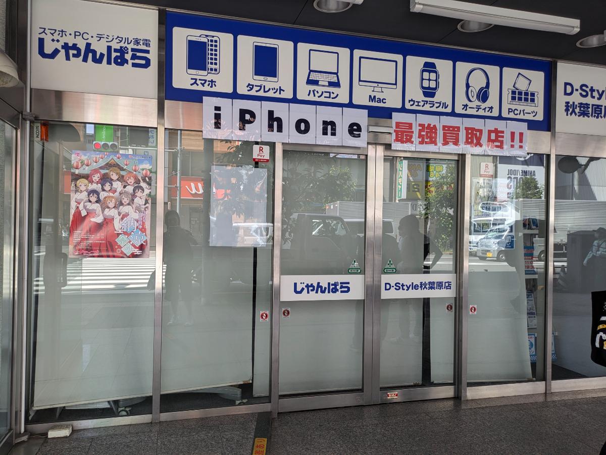 fresh/building/J00100383068_10