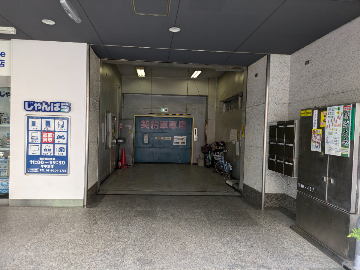 fresh/building/J00100383068_11