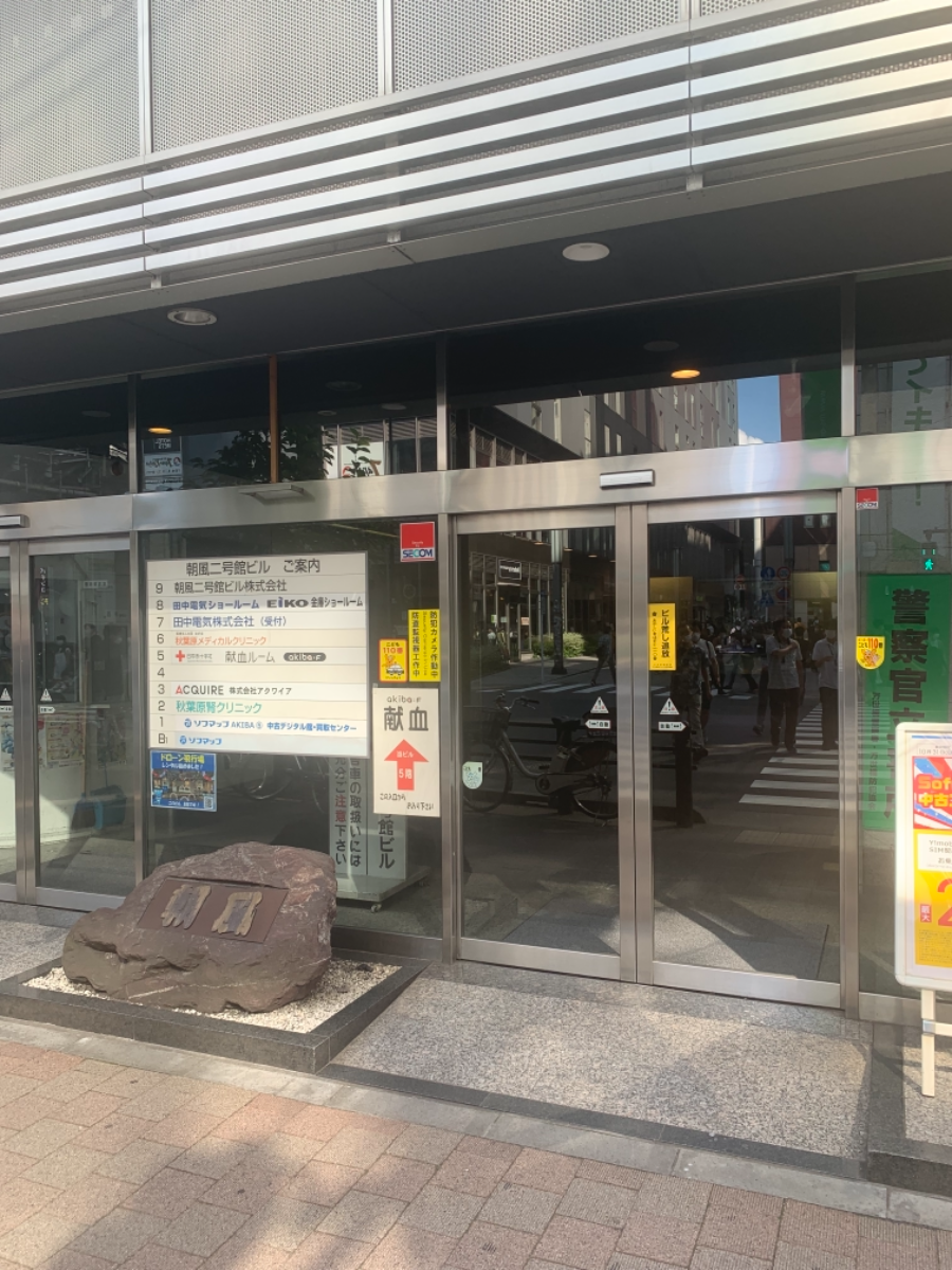 fresh/building/J00100383068_3