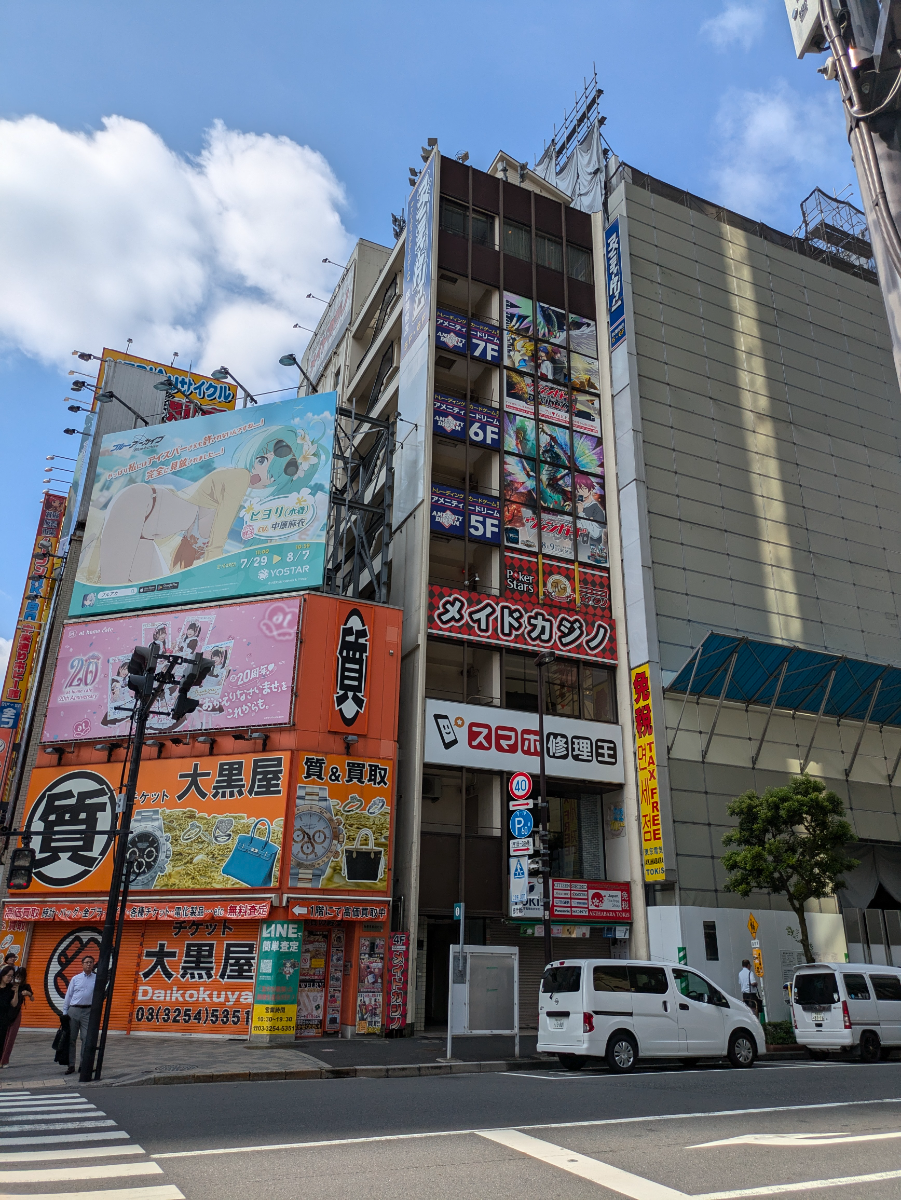 fresh/building/J00100383069_1