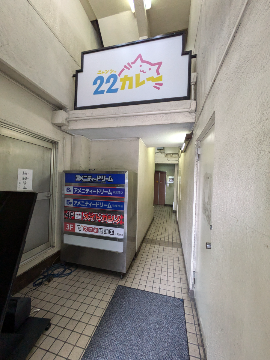 fresh/building/J00100383069_3