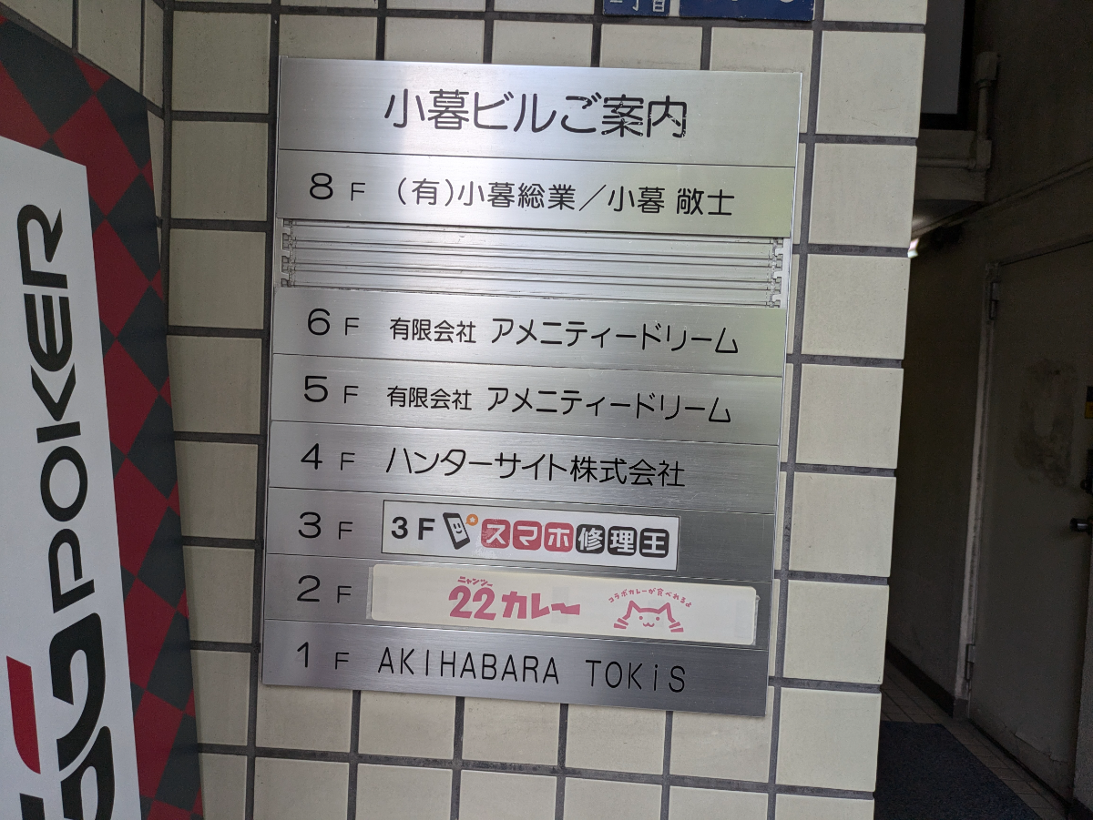 fresh/building/J00100383069_67