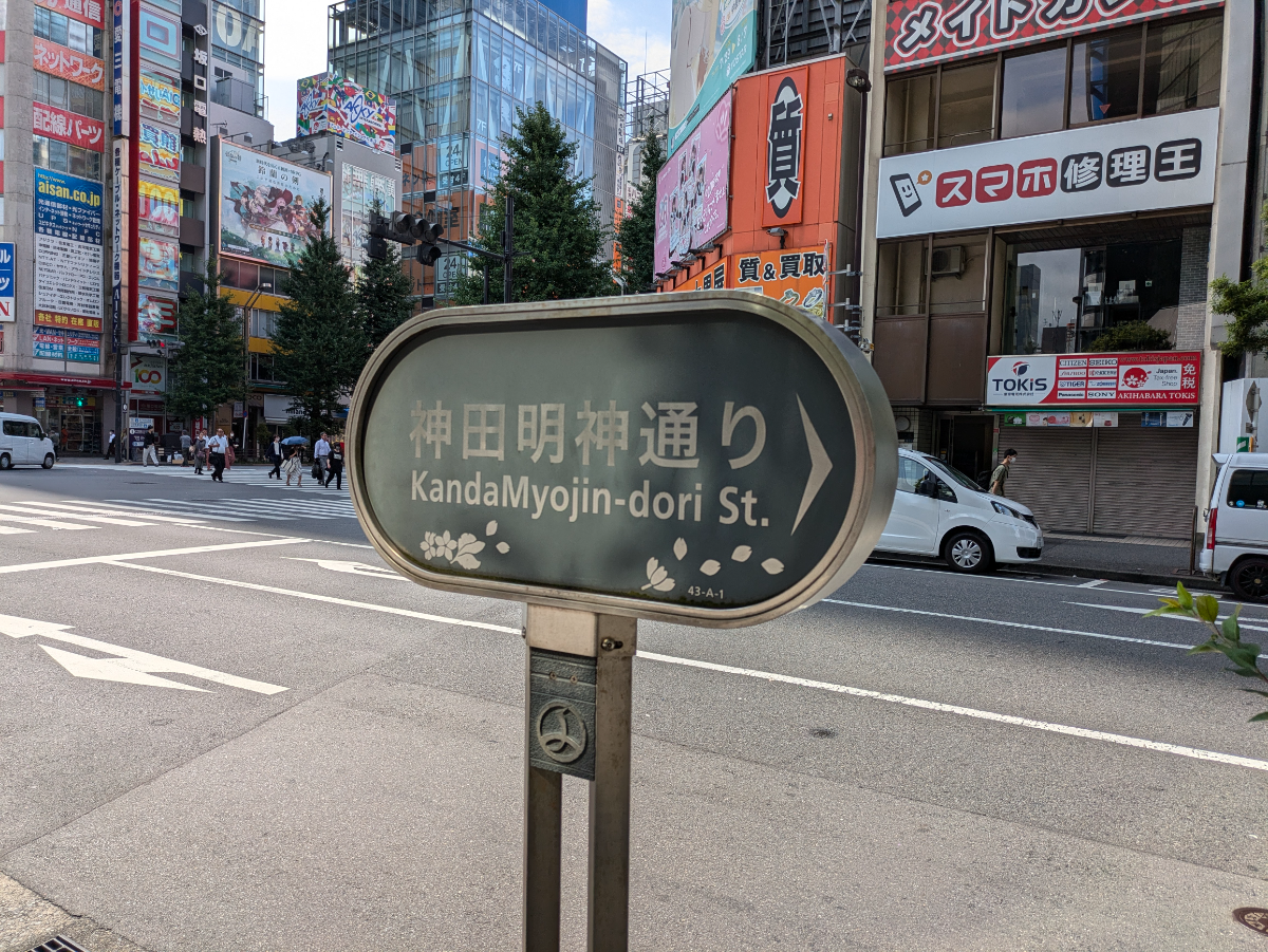 fresh/building/J00100383069_8