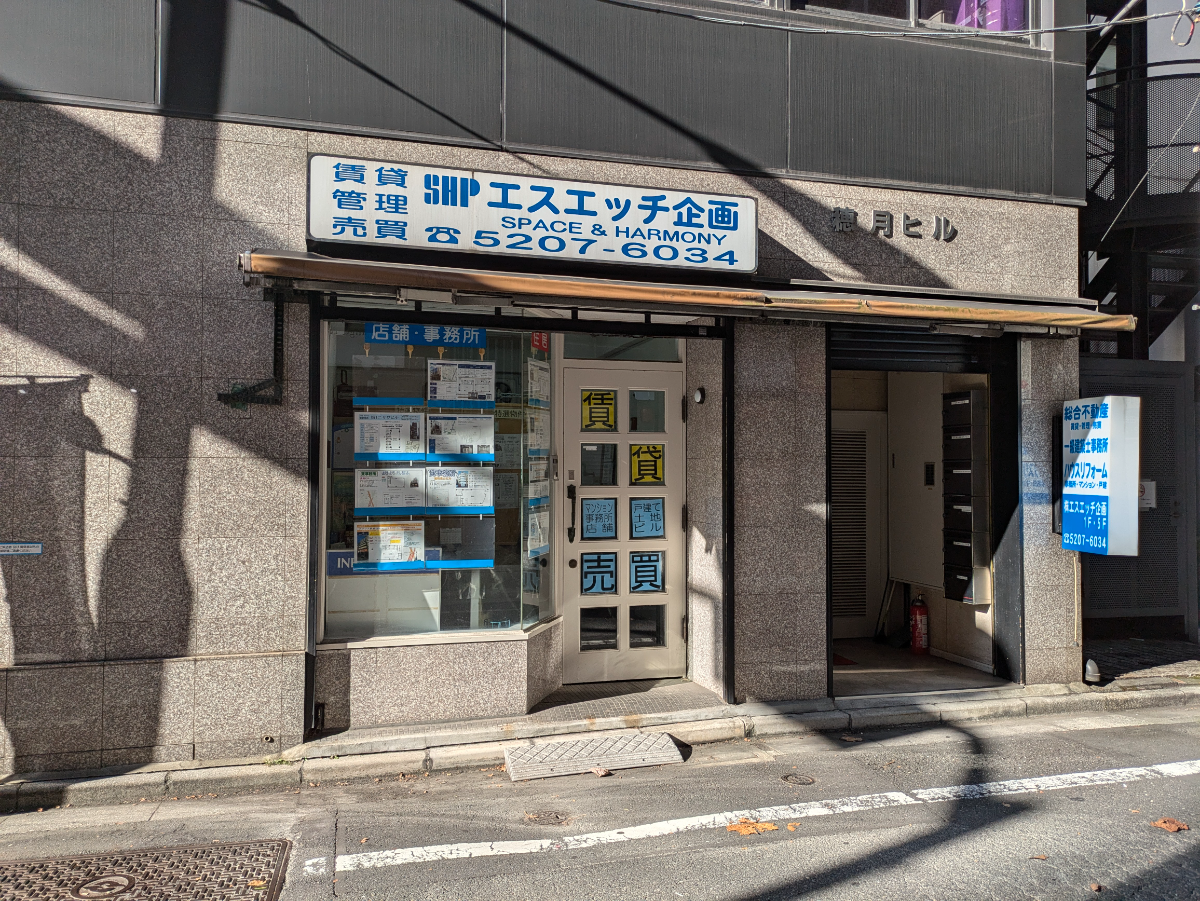 fresh/building/J00100383071_10
