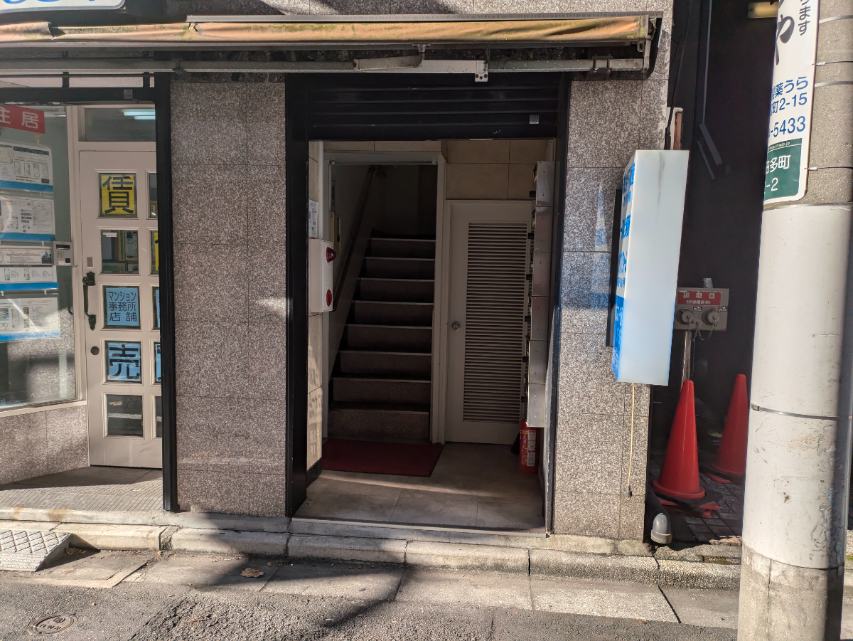 fresh/building/J00100383071_3