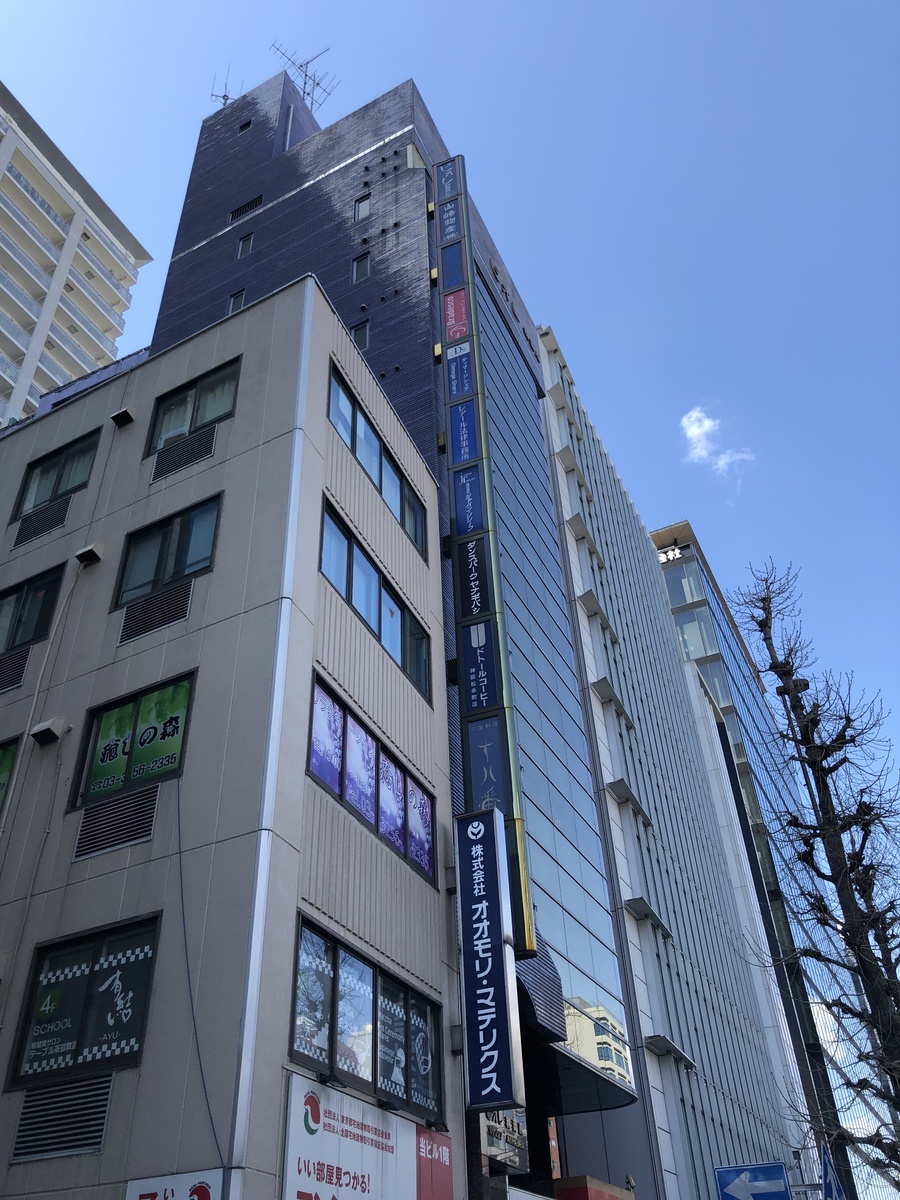 fresh/building/J00100383072_11