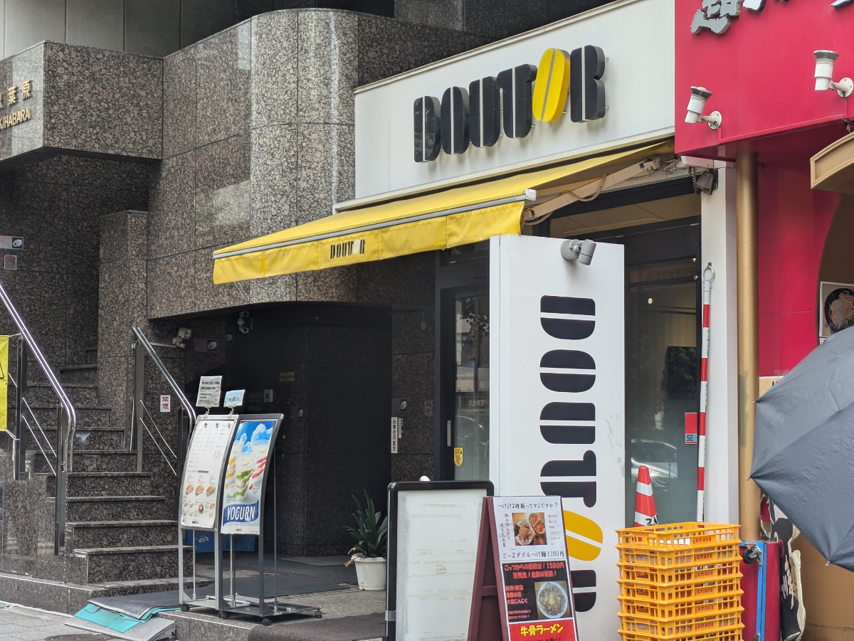 fresh/building/J00100383072_12