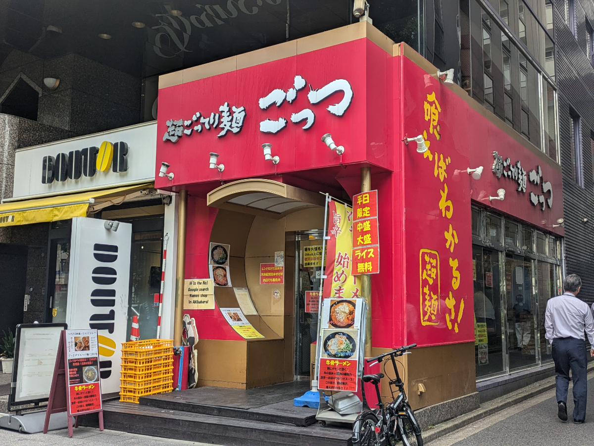 fresh/building/J00100383072_13