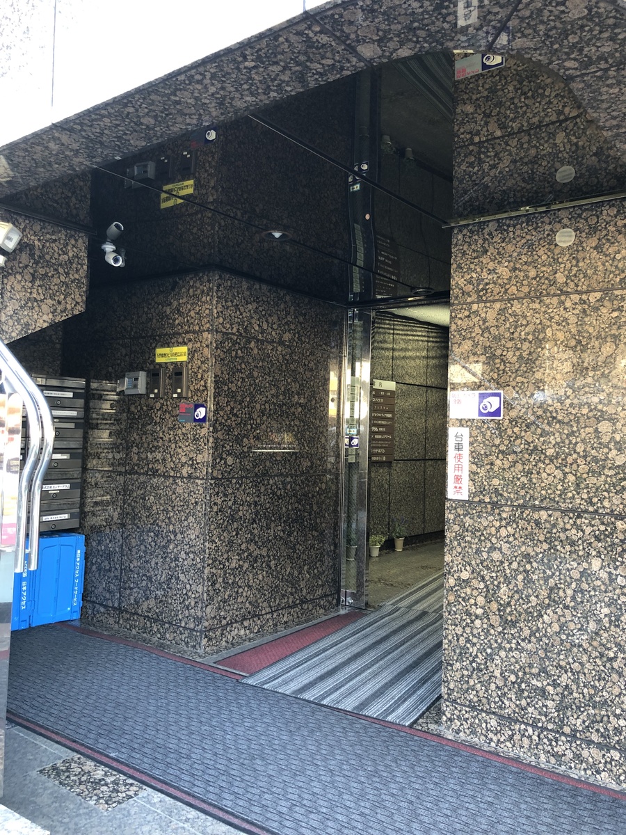 fresh/building/J00100383072_3