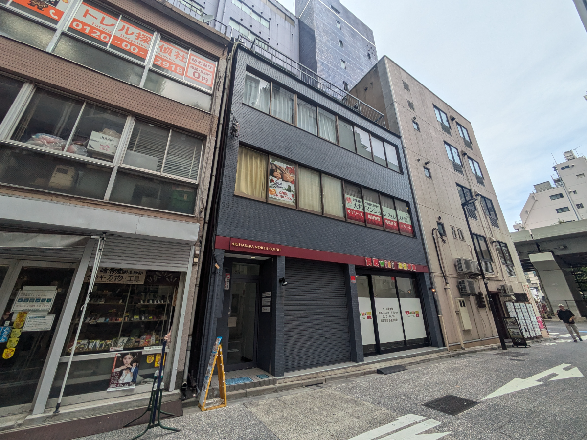 fresh/building/J00100383073_1