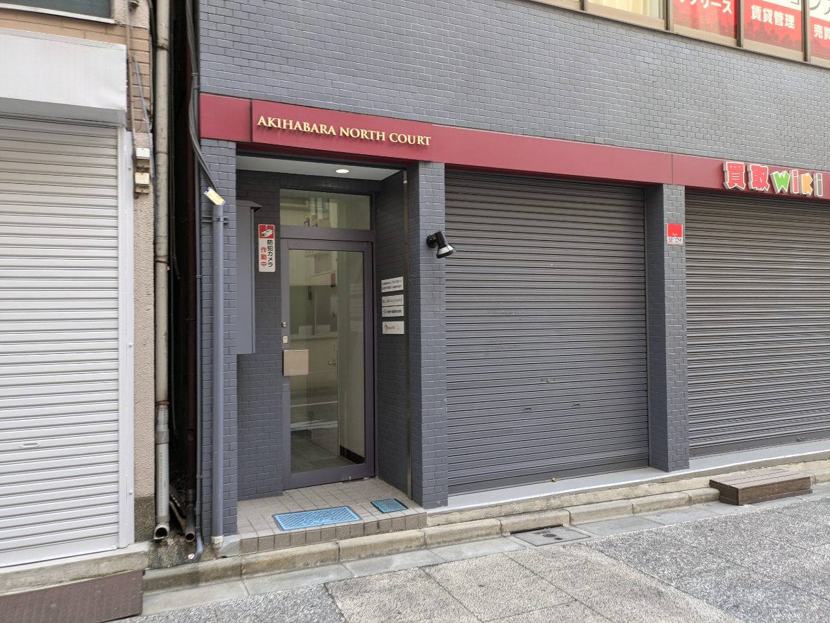 fresh/building/J00100383073_3