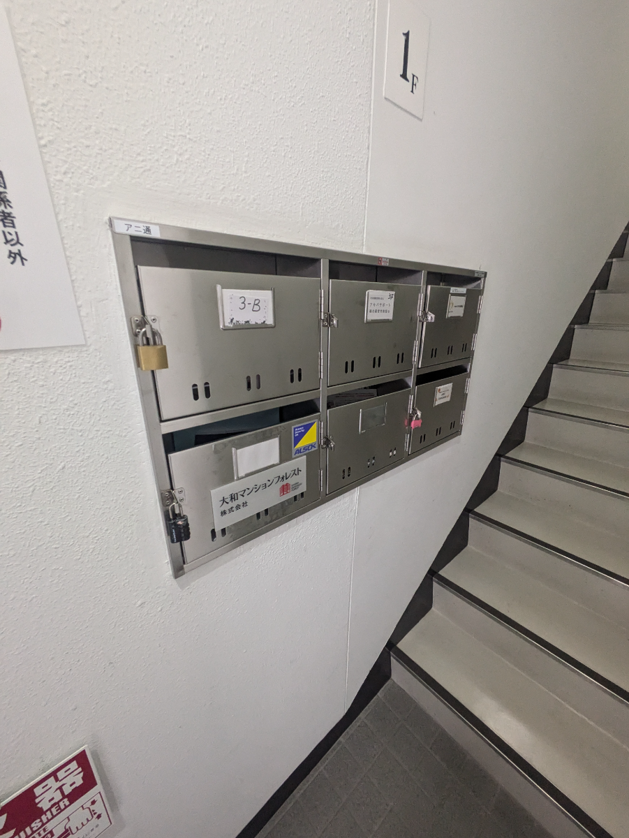 fresh/building/J00100383073_8