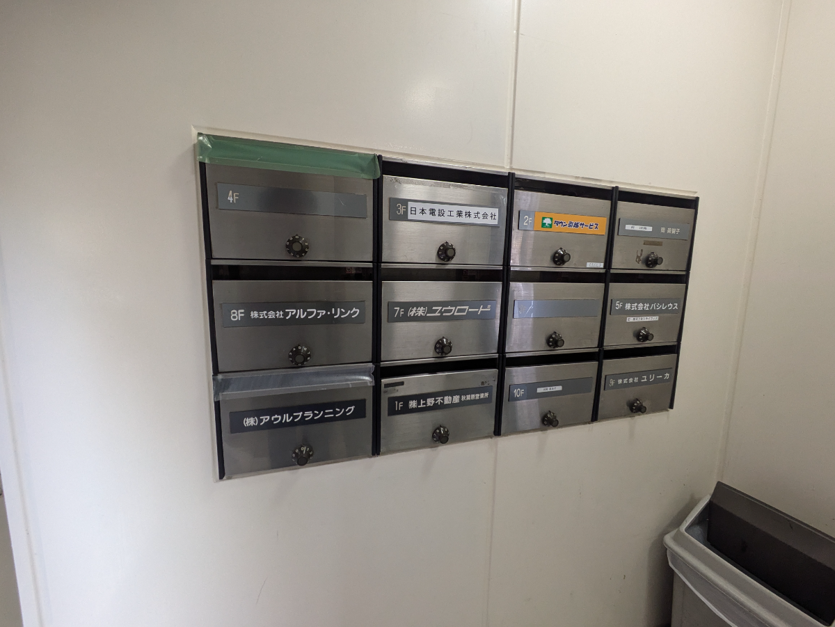 fresh/building/J00100383074_12