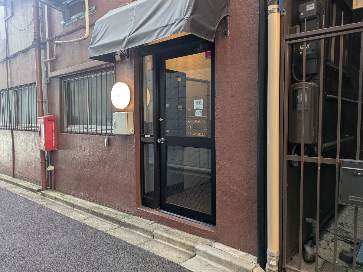 fresh/building/J00100383077_10