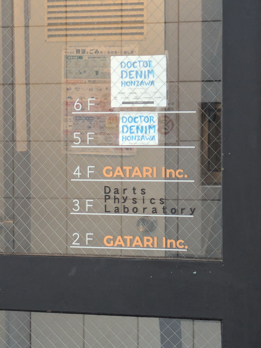 fresh/building/J00100383077_67