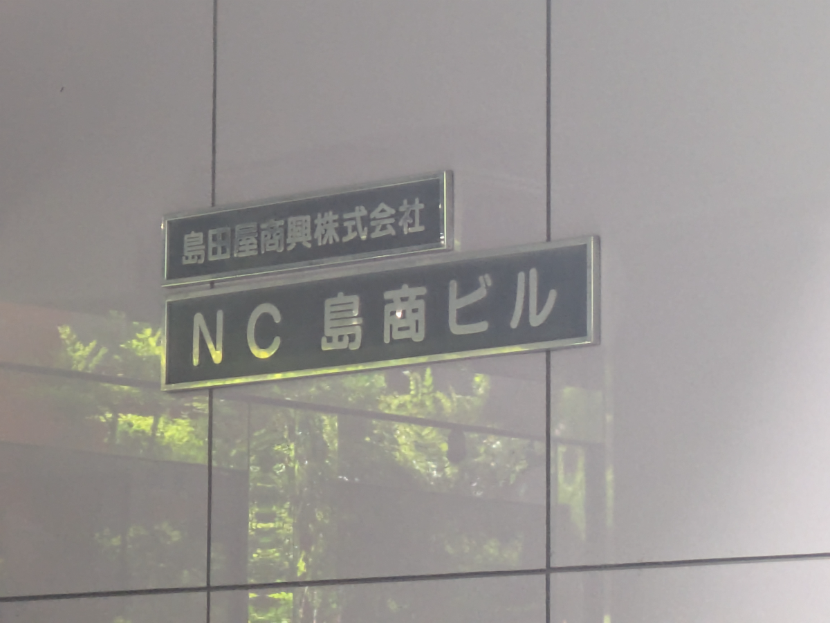 fresh/building/J00100383079_14