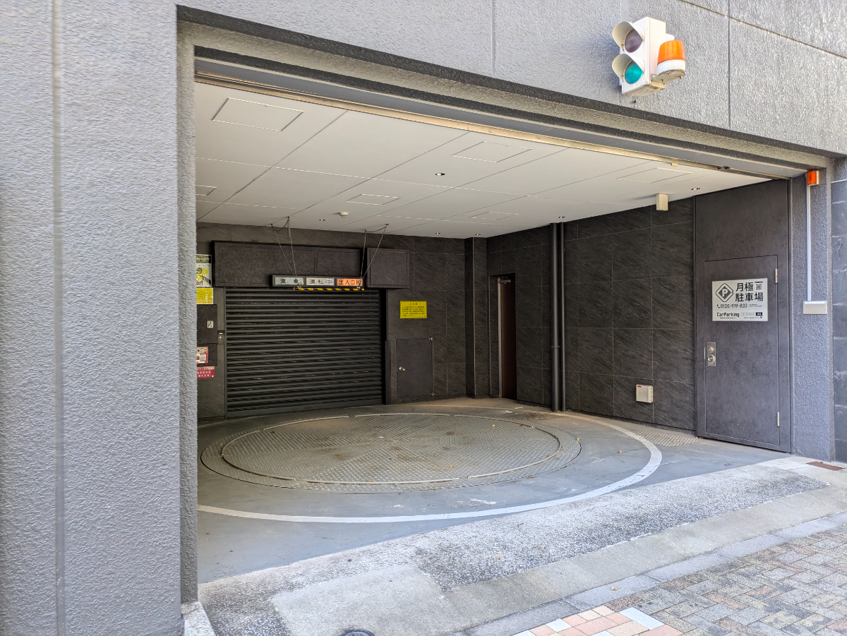 fresh/building/J00100383083_10