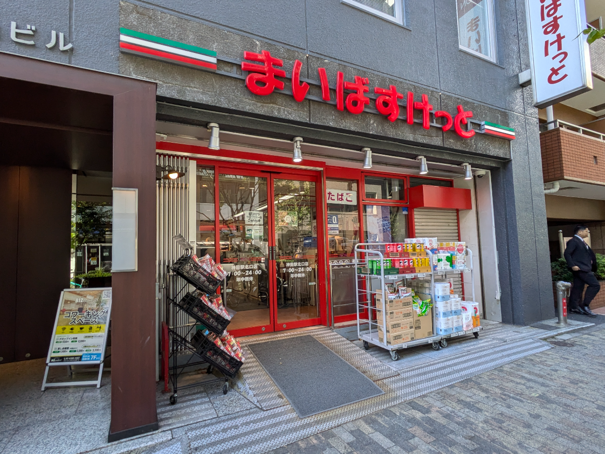 fresh/building/J00100383083_9