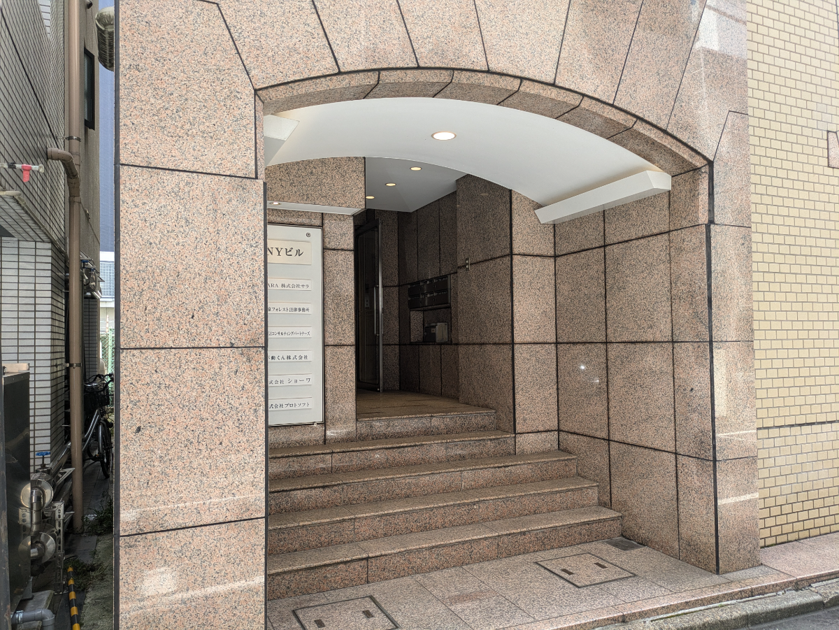 fresh/building/J00100383085_3