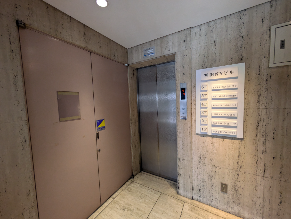 fresh/building/J00100383085_4