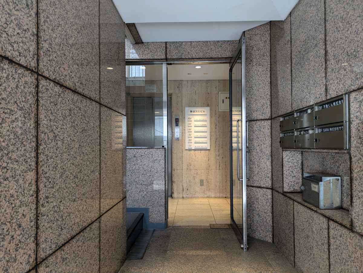 fresh/building/J00100383085_5