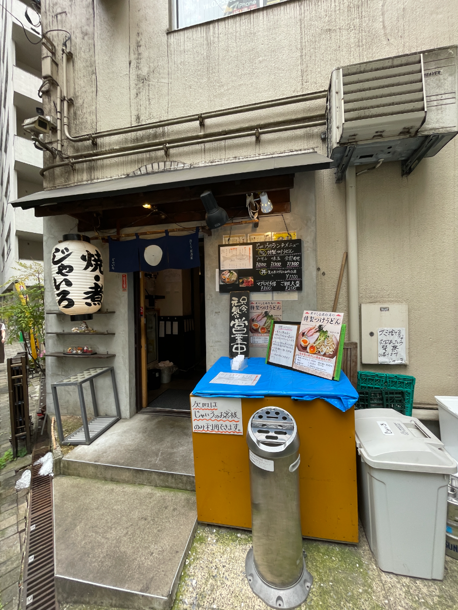 fresh/building/J00100383087_12