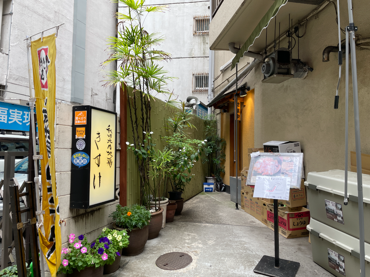 fresh/building/J00100383087_13