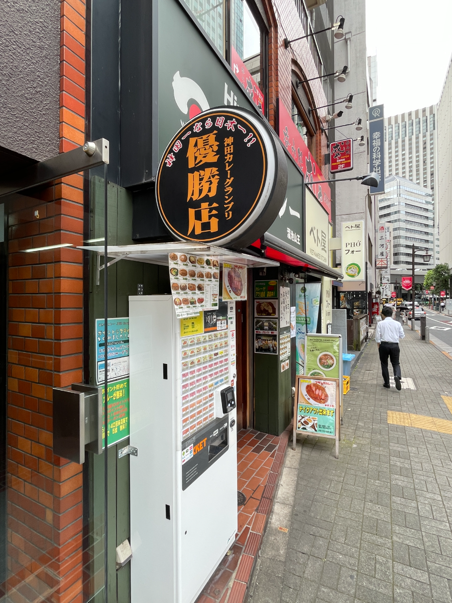 fresh/building/J00100383087_15