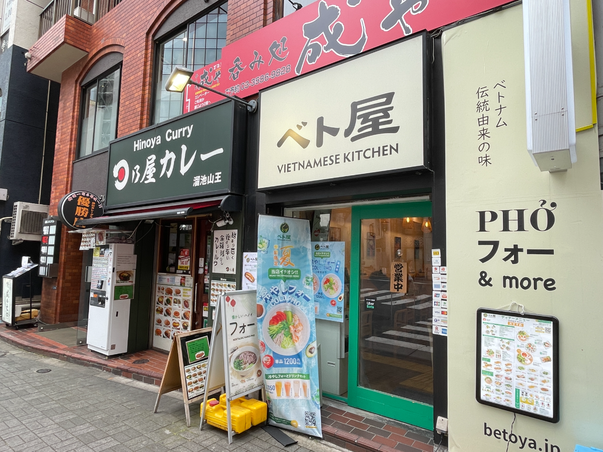 fresh/building/J00100383087_17