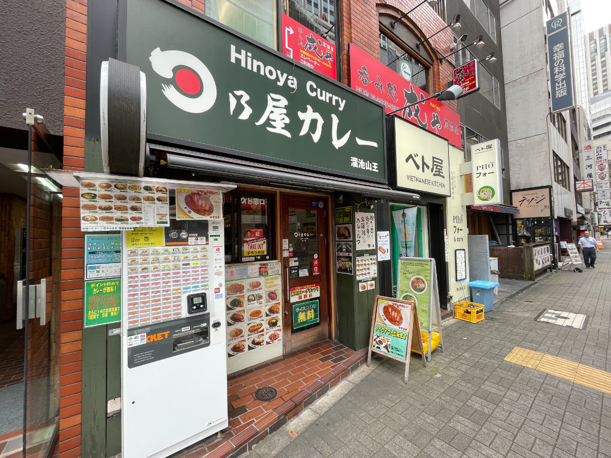 fresh/building/J00100383087_19
