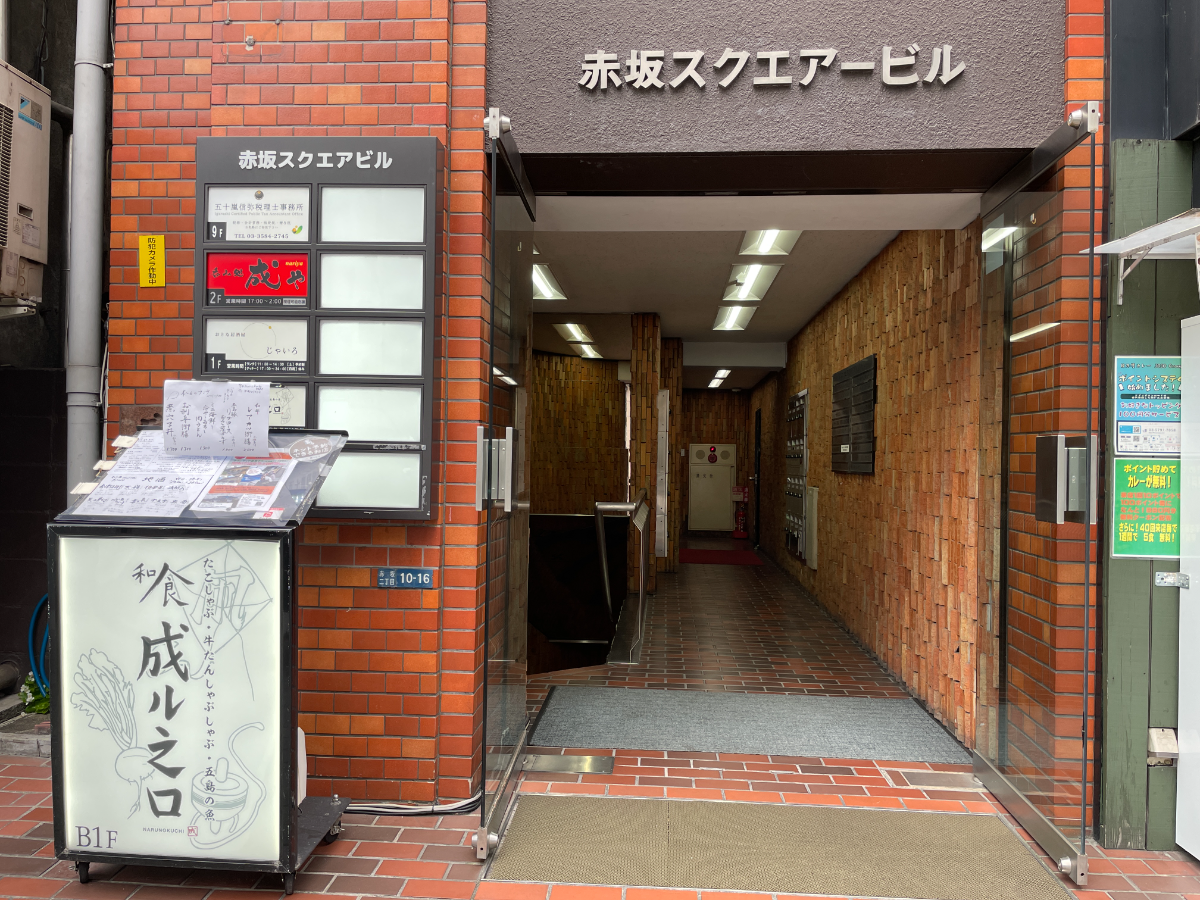 fresh/building/J00100383087_63