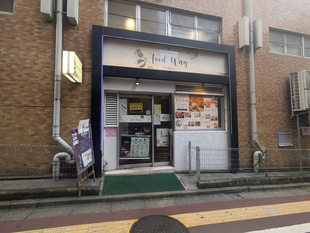 fresh/building/J00100383088_20