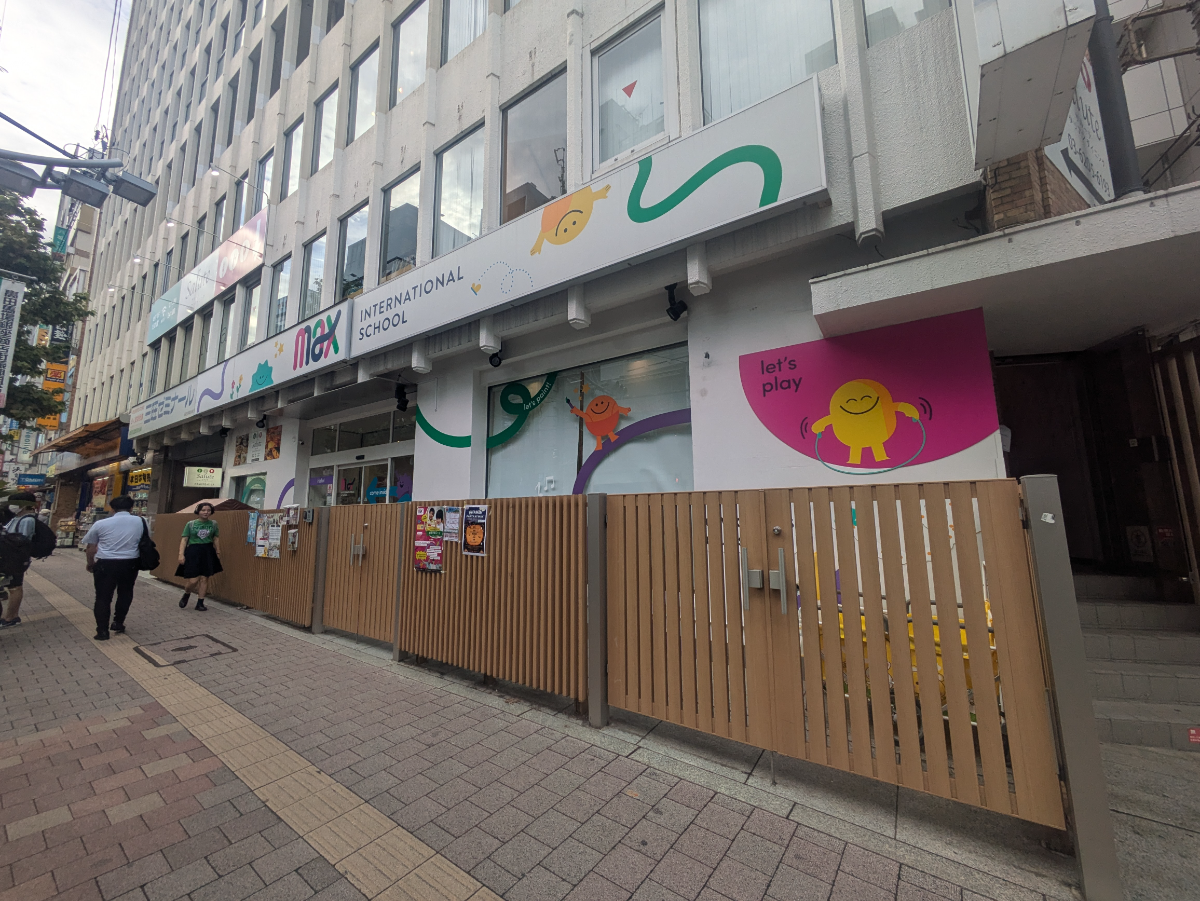 fresh/building/J00100383088_27