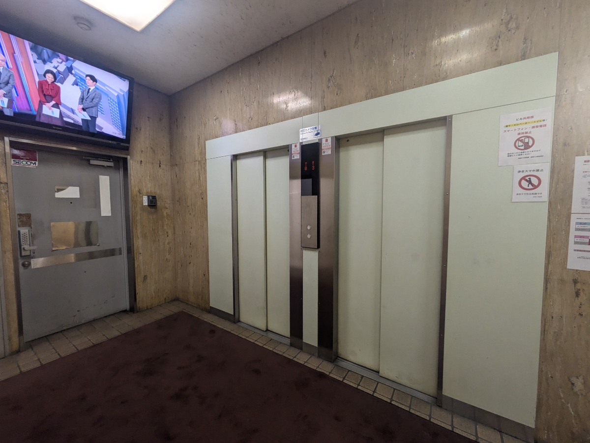 fresh/building/J00100383088_4