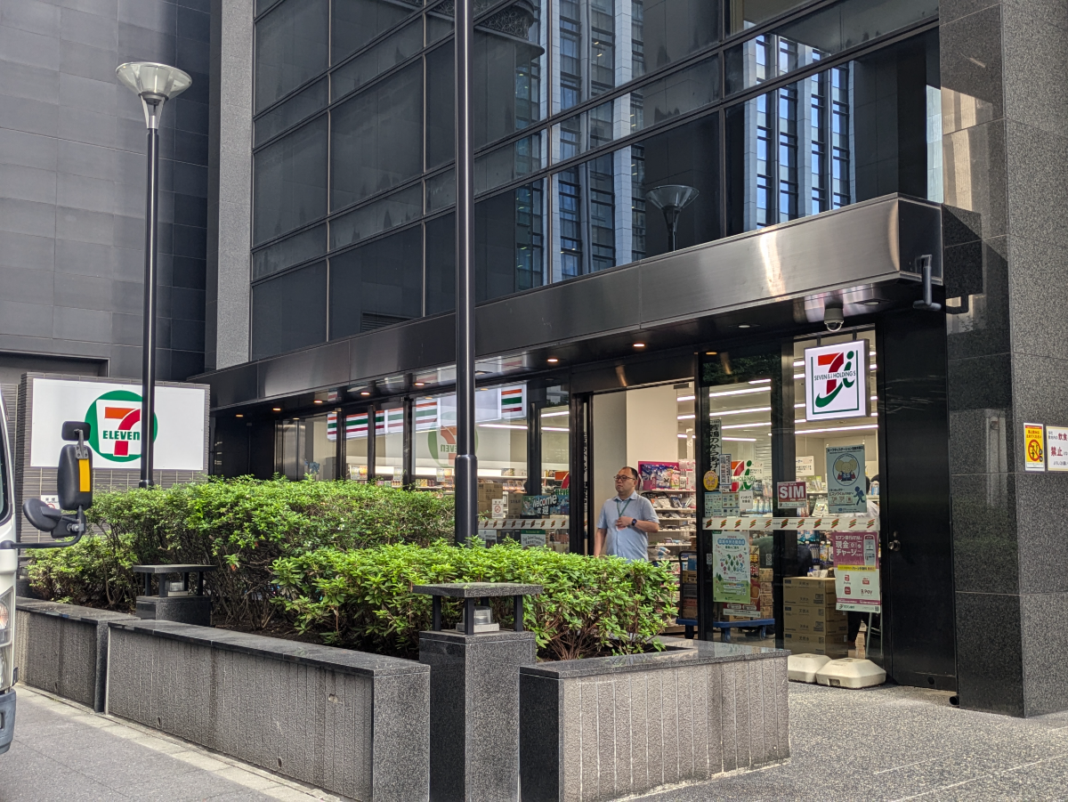 fresh/building/J00100383089_7