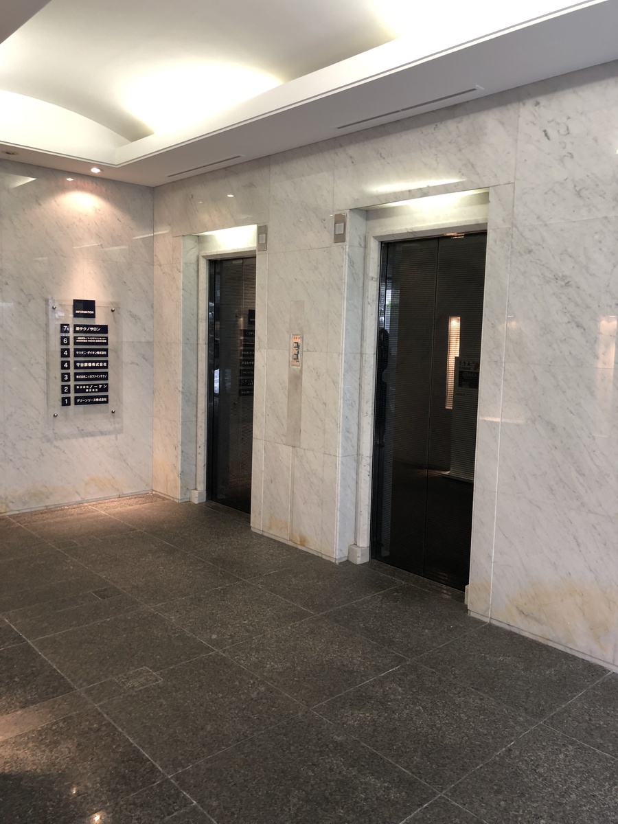 fresh/building/J00100383092_4