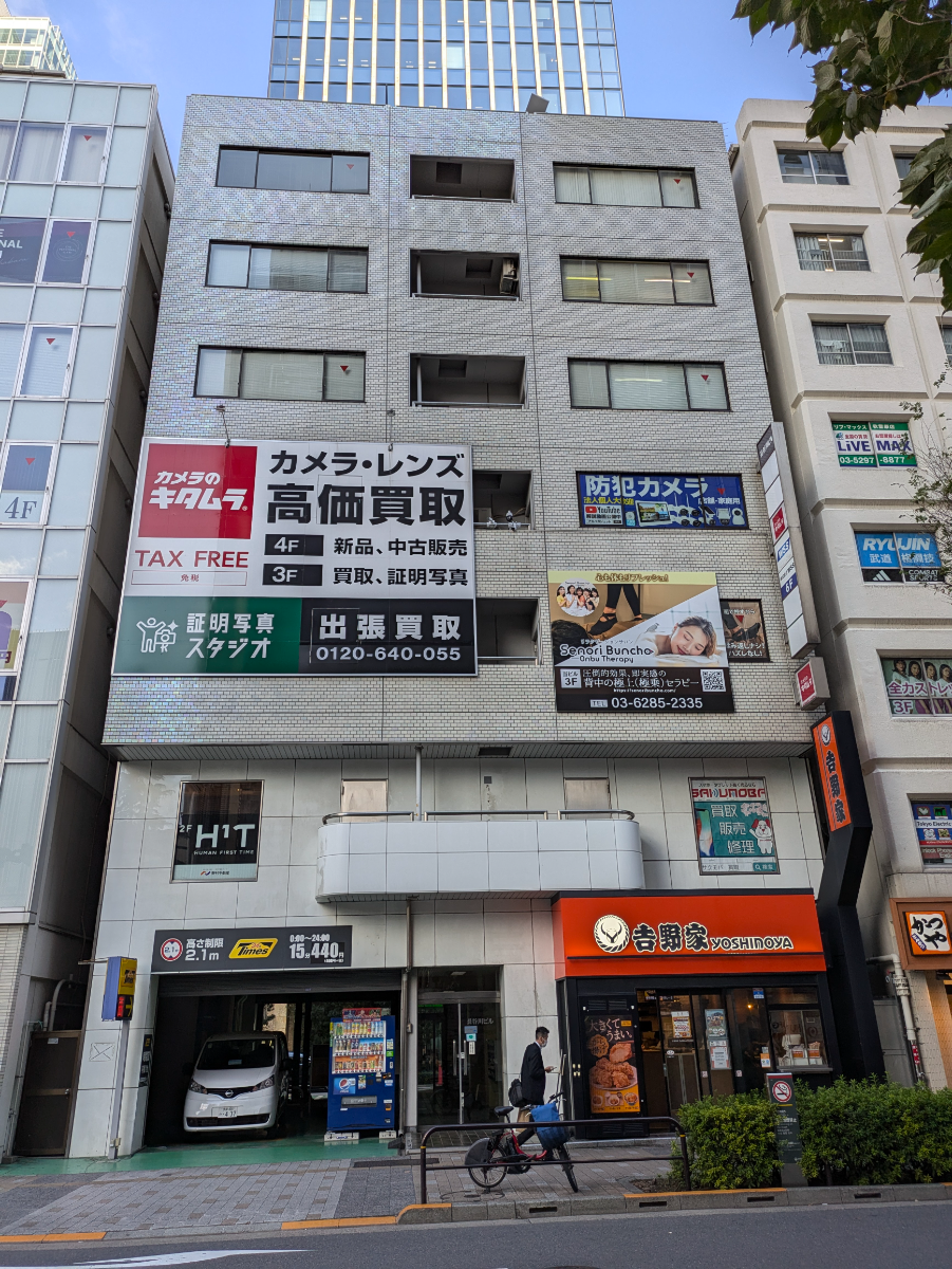 fresh/building/J00100383094_1