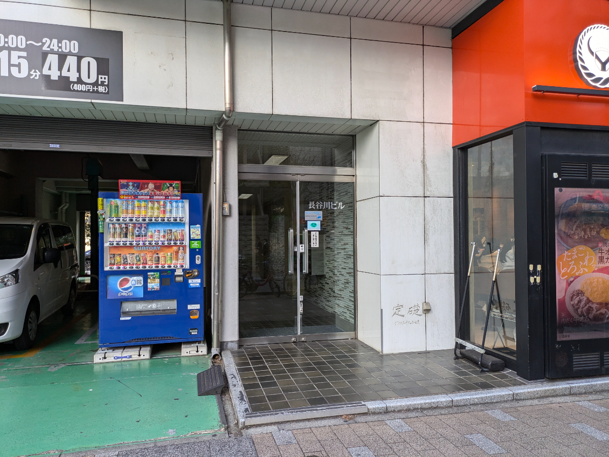 fresh/building/J00100383094_3