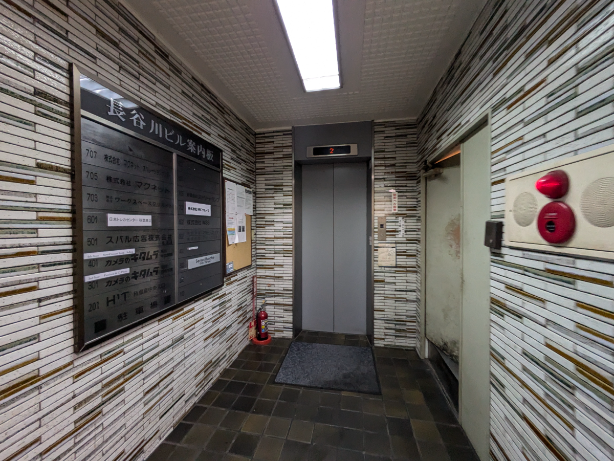 fresh/building/J00100383094_4