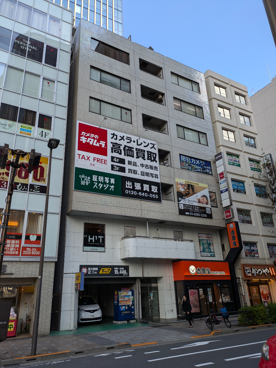 fresh/building/J00100383094_5