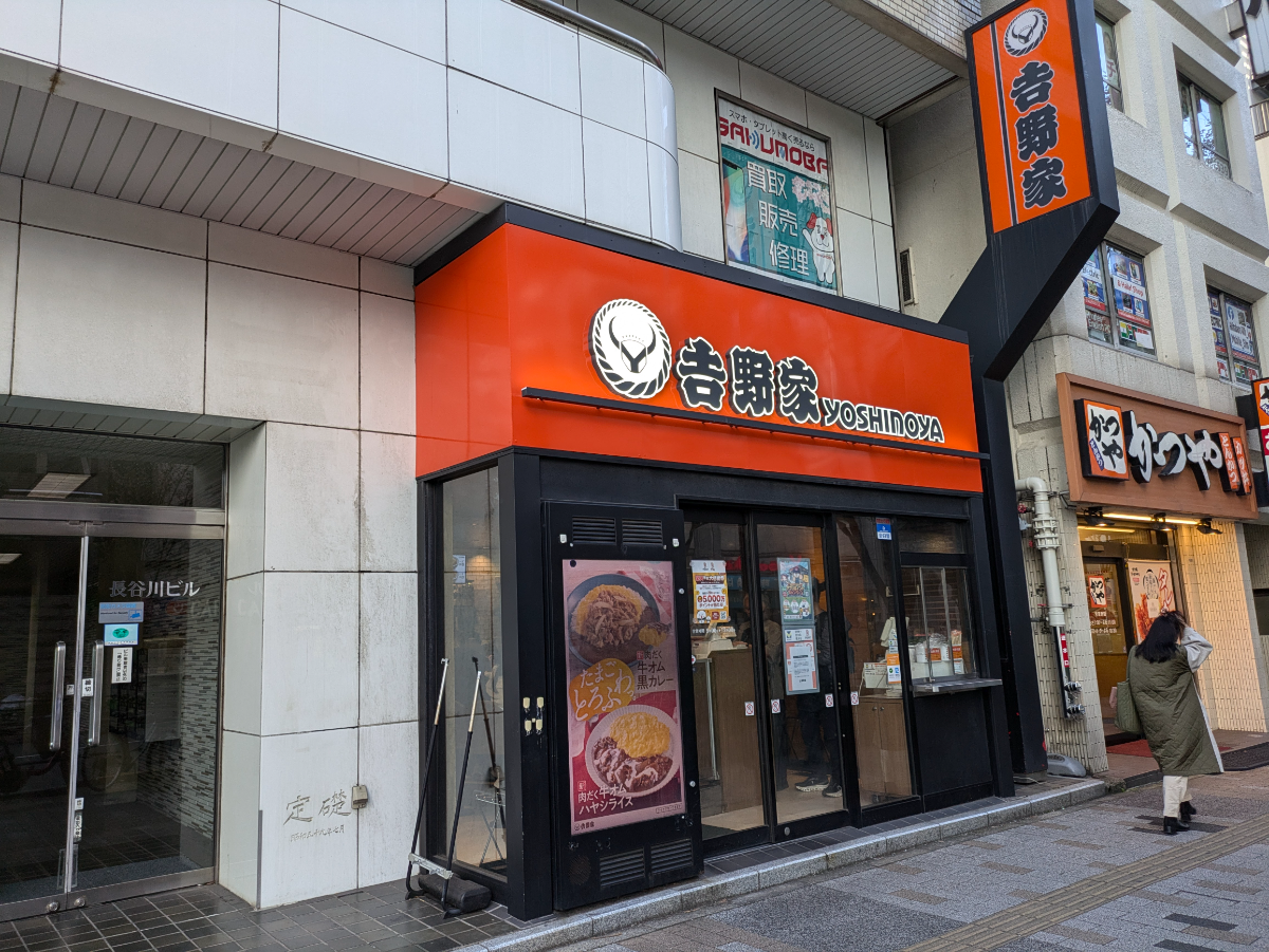 fresh/building/J00100383094_7