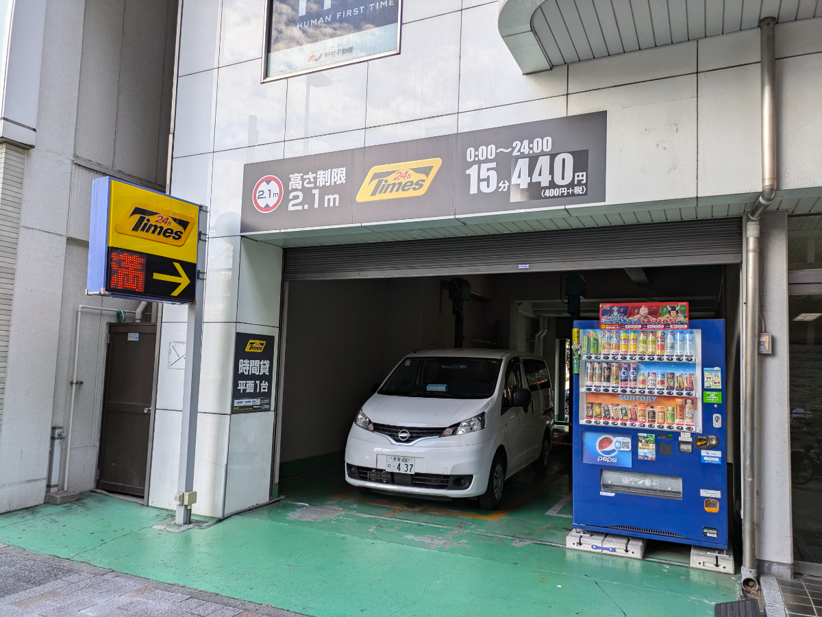 fresh/building/J00100383094_9