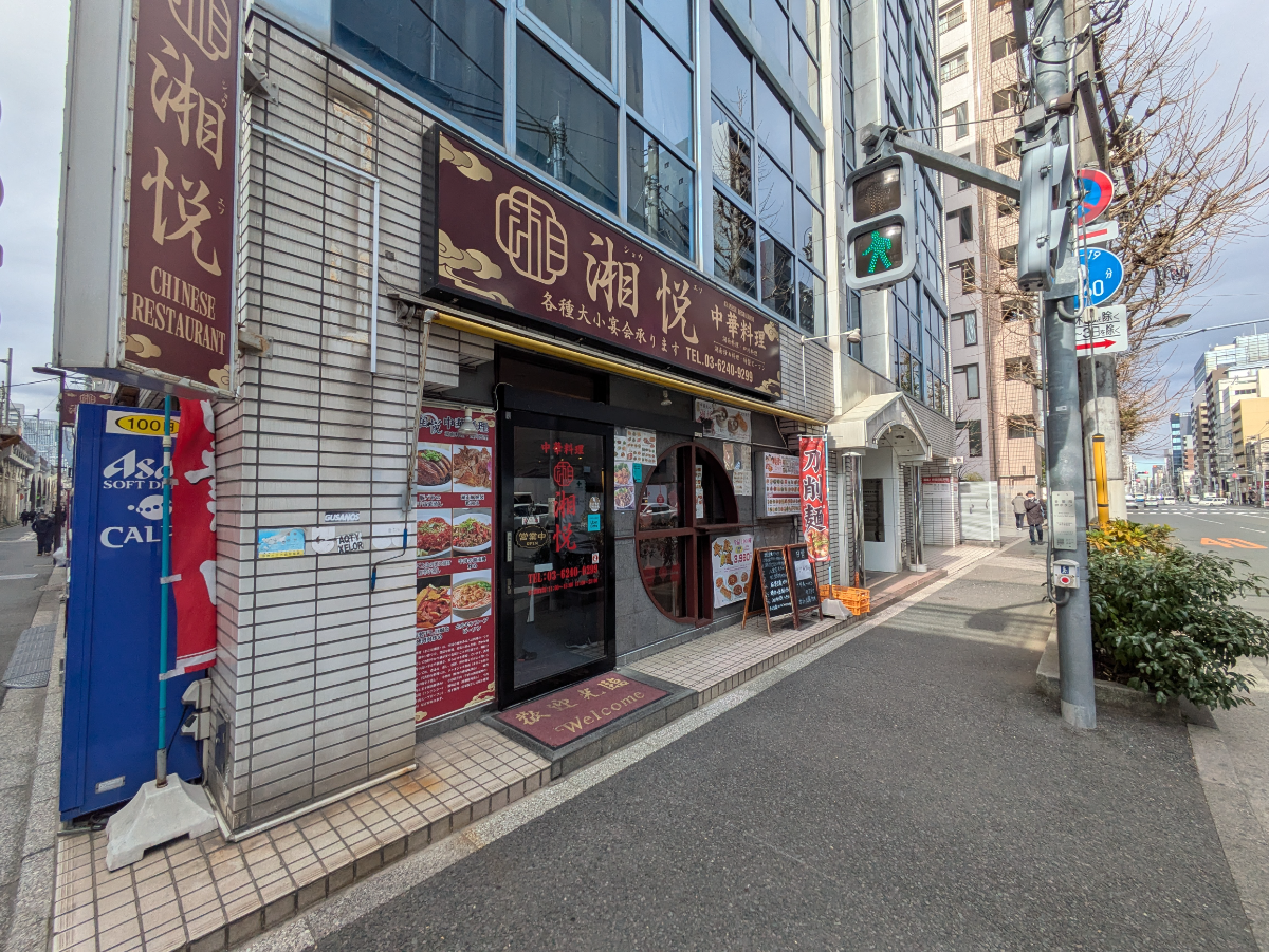 fresh/building/J00100383098_15